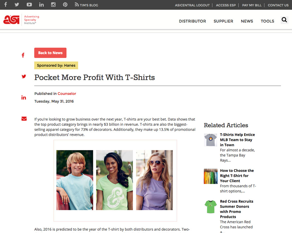 Hanes Branded Story Page